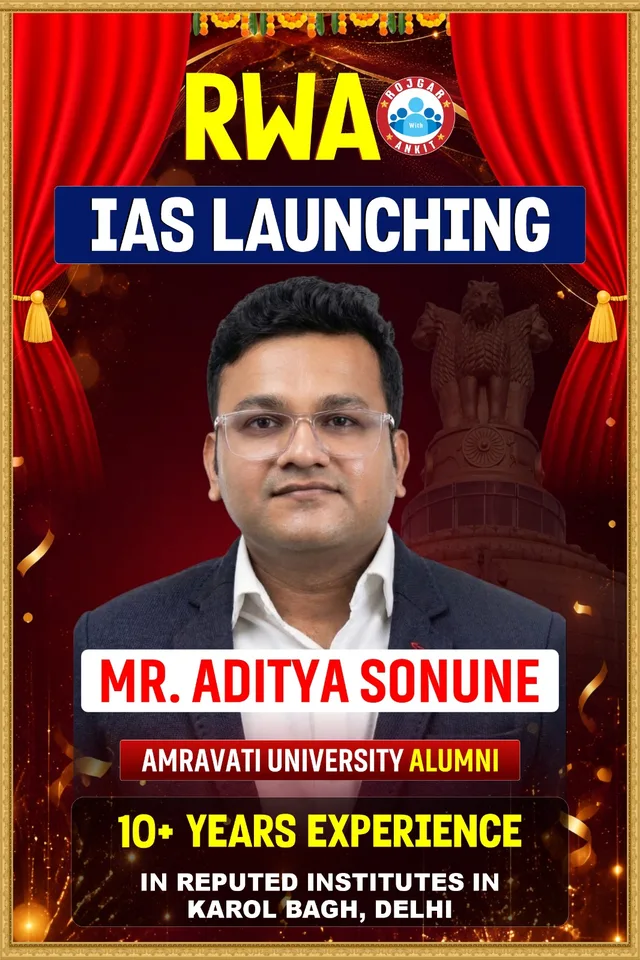 Aditya Sonune — Amravati University Alumni