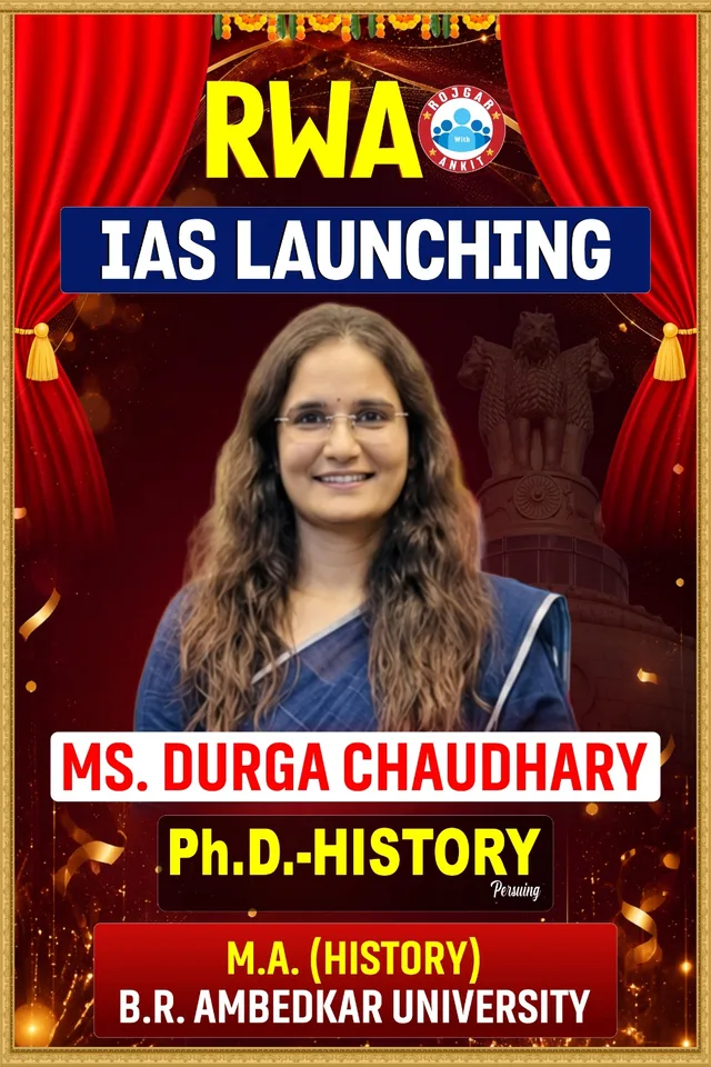 Durga Chaudhary — M.A. History, B.R. Ambedkar University