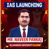 Naveen Pankaj