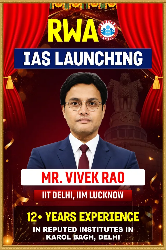 Vivek Rao — IIT Delhi, IIM Lucknow